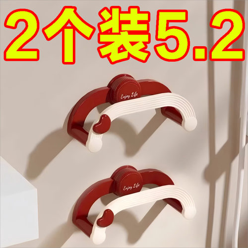 新款壁挂锅盖架免打孔可伸缩