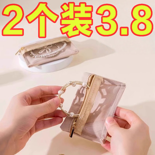 首饰袋饰品耳环戒指项链收纳绒布高档密封防氧化首饰盒旅行收纳包