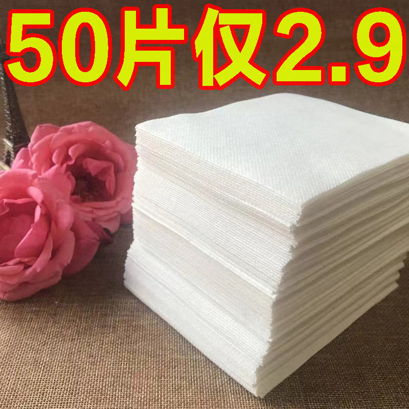 洗衣防串色染色家庭装洗衣物混洗防串色染色安心洗护家用吸色片