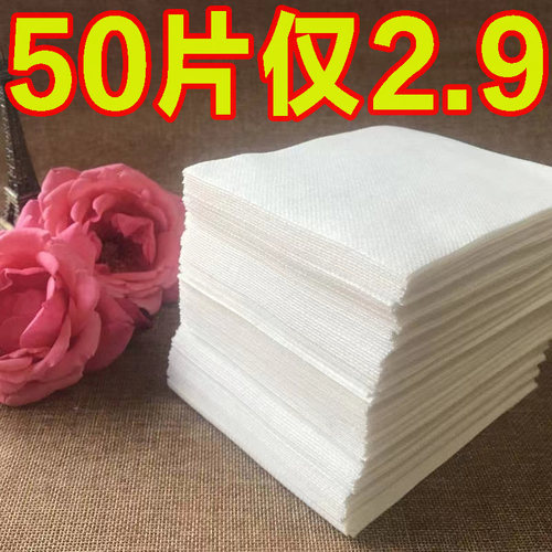 家庭洗衣物防串色染色安心洗护