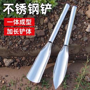 小铲子挖土一体全钢不锈钢种花种菜挖野菜园艺工具家用赶海神器