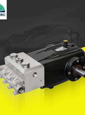 工业级DSPEP2280高压柱塞泵化工机械设备除锈除漆清洗混凝土泵车