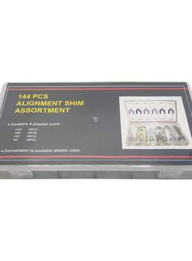144PC汽车车身挡板对齐垫片套装