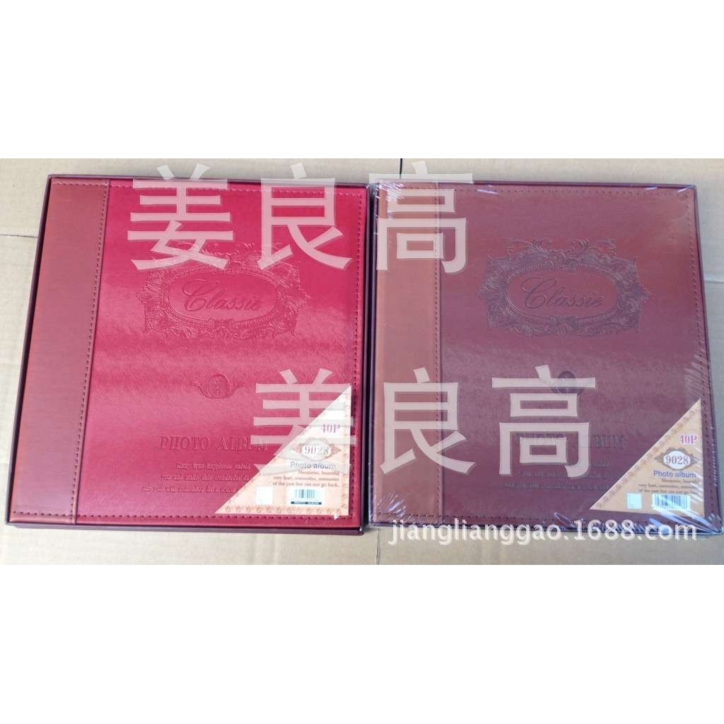 仿皮粘胶相册影集，20张40面可放10寸照片粘胶像册影集