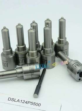 erikc喷油嘴DSLA124P 5500柴油车喷油嘴用于0445120208总成