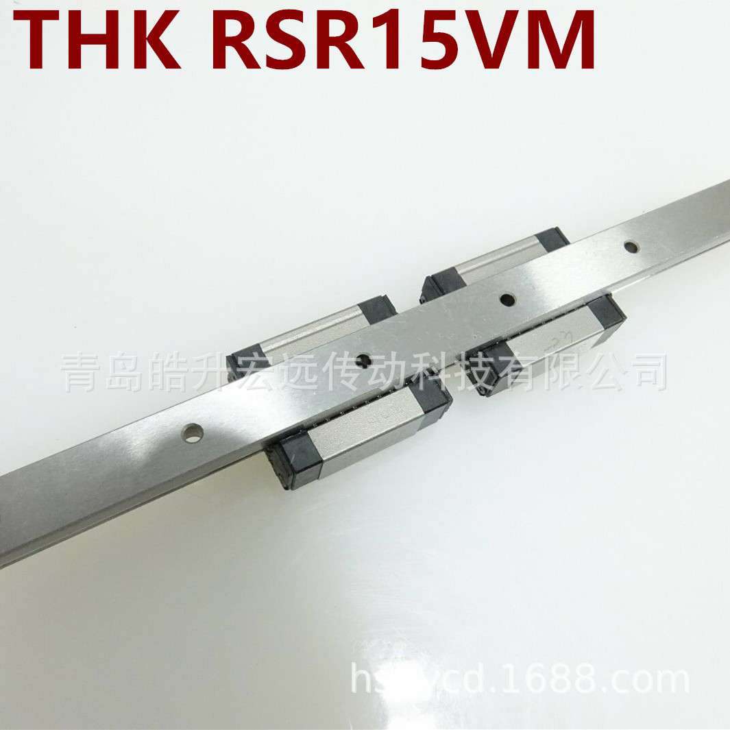 THK LM滚动导轨微型滑块RSR15VM、RSR15N、RSR20VM、RSR20N