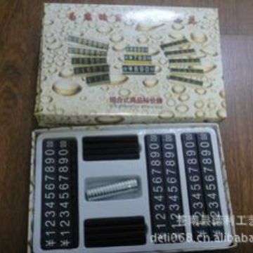 盒装磁性牌组合式商品标价牌 黑色白字价签牌 标价签 价码牌