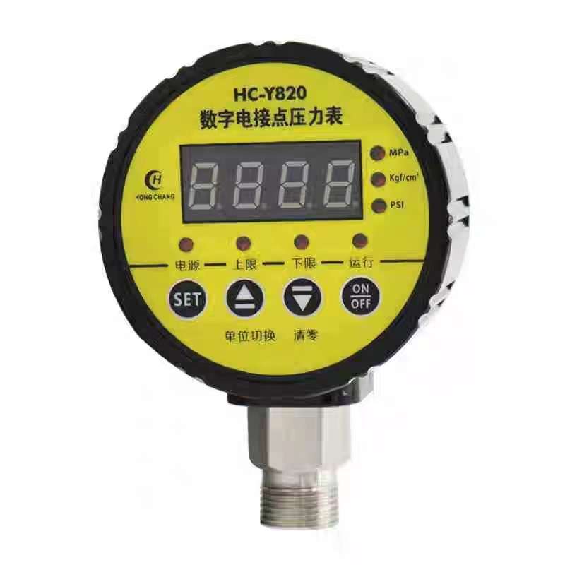 数字电接点压力表HC-Y820双组继电器HC-820数显电接压力控制器