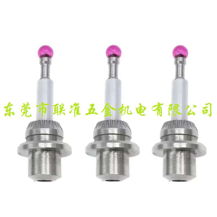 德国海默Haimer-3D Taster 3D万向寻边器陶瓷测头80.362.00国产