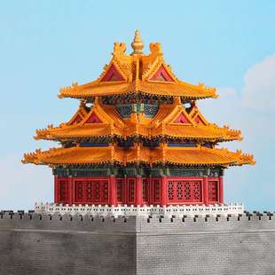 故宮角樓典藏版 模型中國(guó)卯榫玩具送女男朋友生 榫卯積木古建筑拼裝