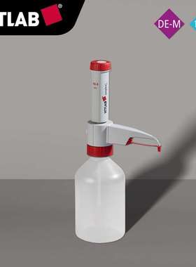 德国VITLAB simpLex2 fix固定量程瓶口分液器DE-M标记可灭菌