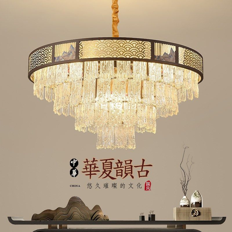 新中式水晶客厅吊灯现代轻奢包间工程灯具海鲜酒楼饭店包厢餐桌灯,家装灯饰光源,客厅吊灯,淘宝优惠券,粉丝福利购,淘宝优惠卷