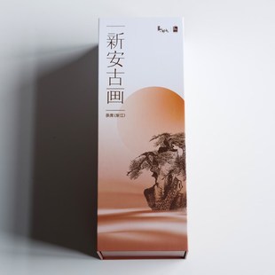 黄山好礼 新安古画茶席 新安画派石涛梅清渐江茶具茶席