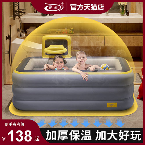 充气游泳池婴儿家用宝宝泳池家庭可折叠游泳桶水池洗澡池儿童泳池