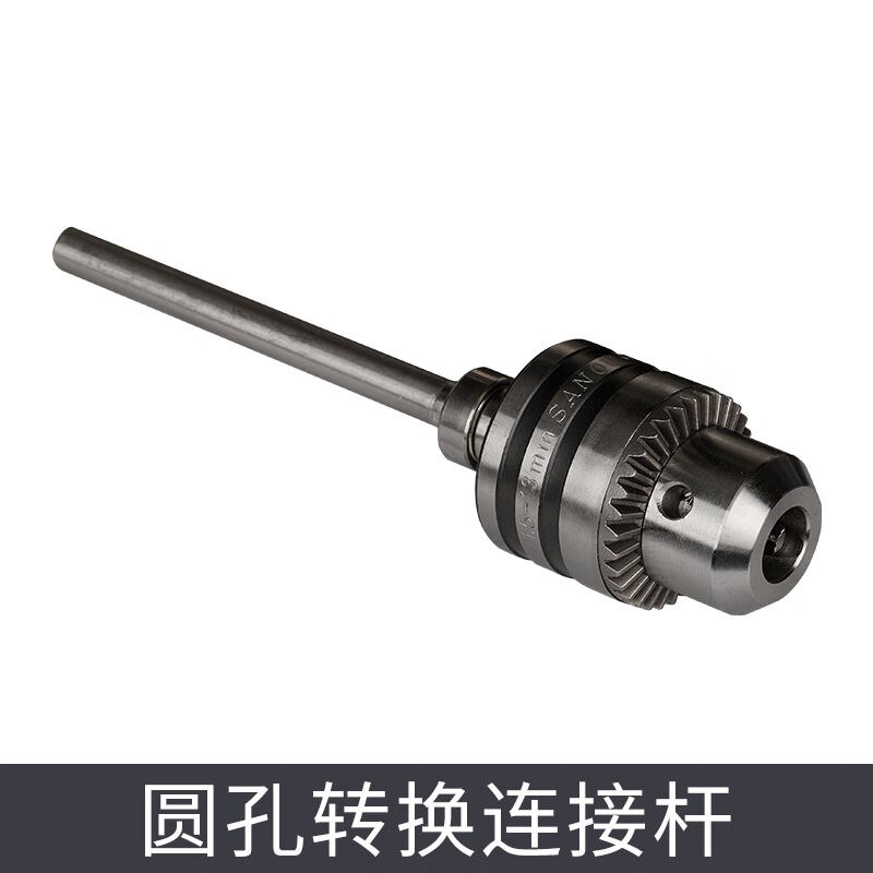 木工方孔钻头方榫钻方眼钻钻芯沙拉钻头开L孔器打孔钻头圆孔转换