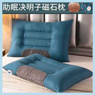 防打呼噜专用枕头专治的r深度睡眠神器助眠止鼾枕睡觉成人打鼾消