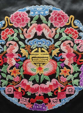 京绣老绣片手工刺绣n画芯牡丹葫芦祝寿礼品diy衣服包改造布多款入