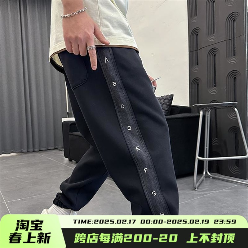 春季休闲裤男韩版黑色加绒刺绣流行运动裤青年小脚新款基础长裤子