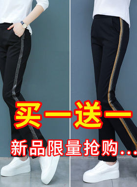 微喇裤女2021夏季新款韩版宽松C女裤直筒开叉休闲裤黑色九分阔腿