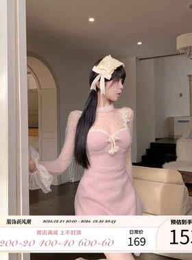 项天鹅er 法式吊带连衣裙2025春季新J款紫色收腰a字裙小个子裙子