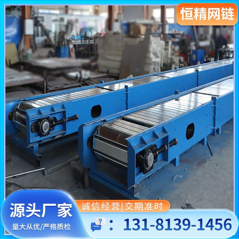 重型扣板输送机重载吨包物料输送线不锈钢折弯链条式槽钢输送机,搬运/仓储/物流设备,输送机,淘宝优惠券,粉丝福利购,淘宝优惠卷