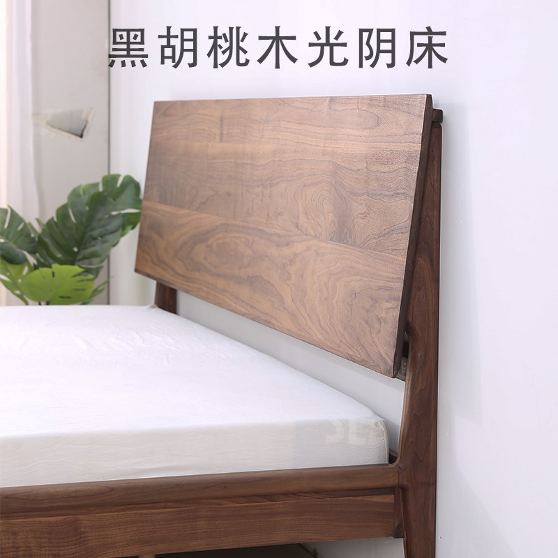 北美黑胡桃木床全实木床主卧1米8双人床北欧简约现代1W.5米原木床