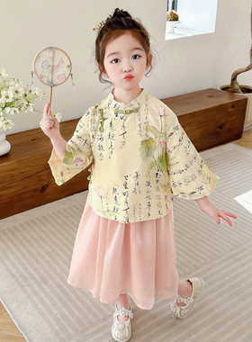 儿童古装汉服套装半n身裙小童春夏裙子两件套女童改良版国潮风童