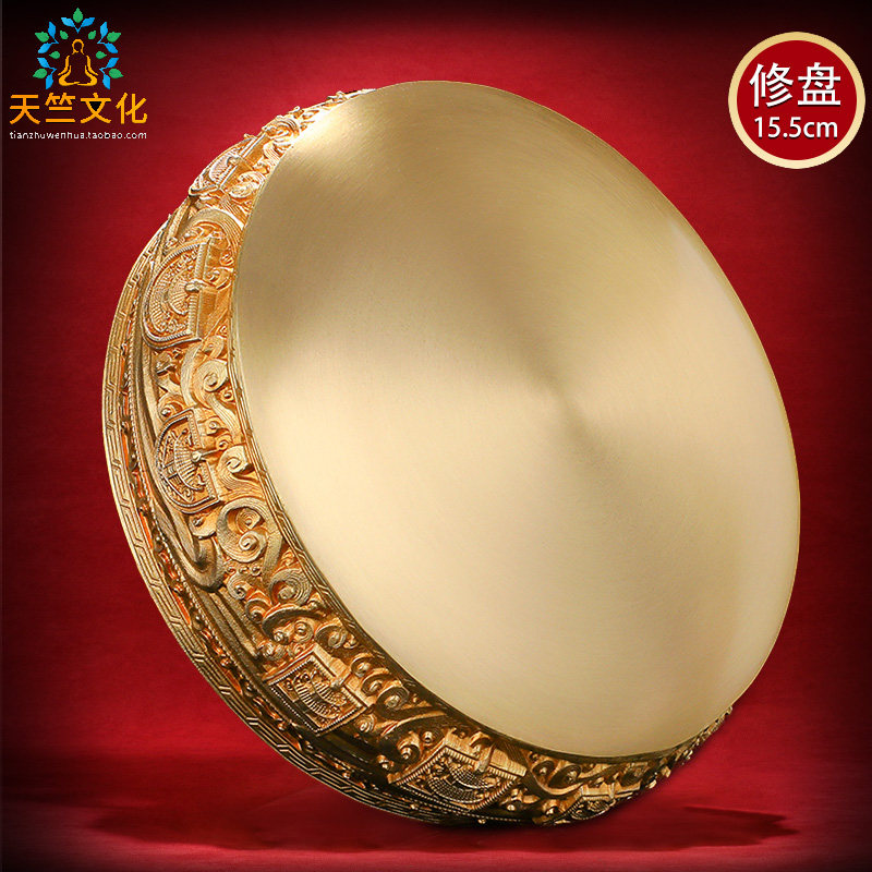 曼扎盘37堆修盘15cm慧宝纯铜密宗用具用品 曼茶T罗基盘 曼达底盘