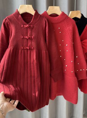 女童连衣裙打底衫秋冬装2024新款儿童裙子年货小女孩毛衣针织衫韩