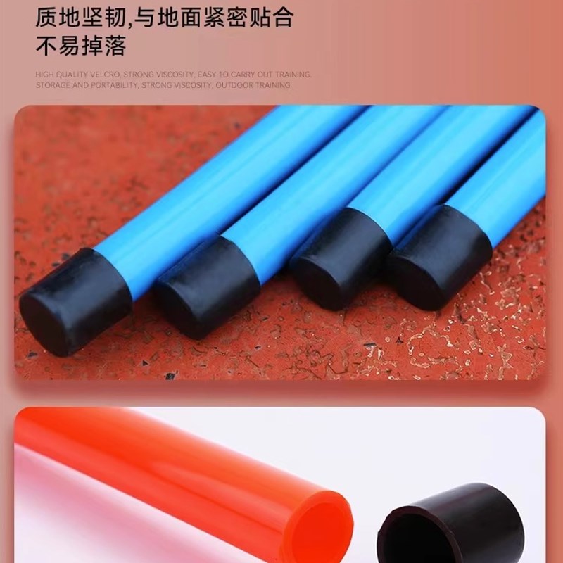 跨栏架障碍c栏儿童跨栏幼儿园小栏体能训练田径跳栏架足球训练器