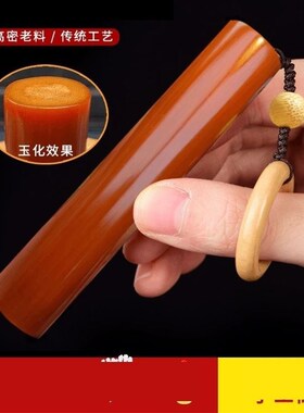 文玩罗汉竹玉竹实心竹手把件老玉C竹挂件高密度竹子鱼子纹随身小