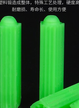 绿色塑料膨胀管6mm8厘涨塞胀塞M6M8自攻钉螺丝管膨胀X胶塞螺丝胶