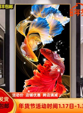 入户玄关装饰画现k代简约轻奢锦锂九鱼图客厅背景墙画走廊过道挂
