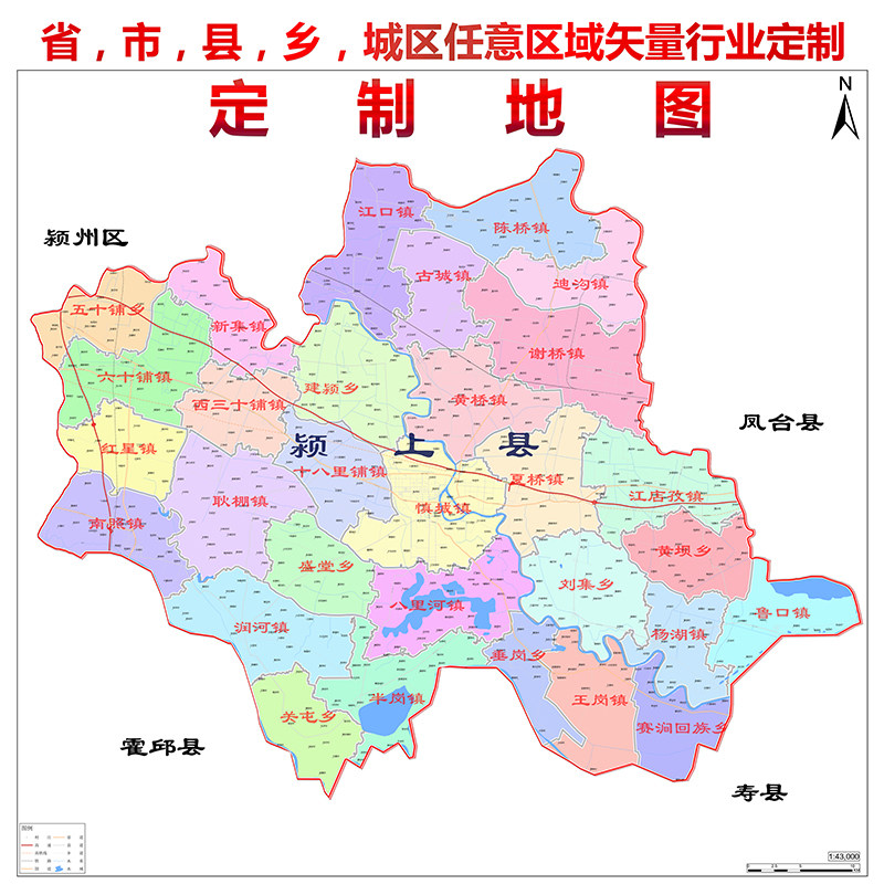地图打印定制高清房产小区快递物流行业J标注图打印设计素材下载