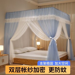 蚊帐家用卧室2025新款 三开门蚊帐落地i式 加粗加厚支架家用宫廷纹
