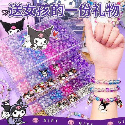 儿童女生玩具10岁以上益智6手工7网红9十女孩8生日礼物12公主套装