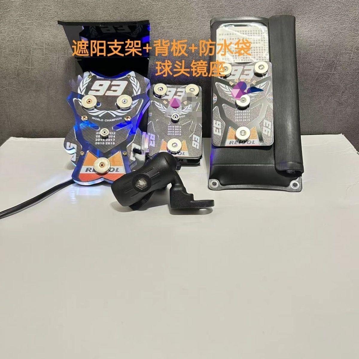 适用磁吸充电手机支架t加热包外卖电动车摩托车手机支架