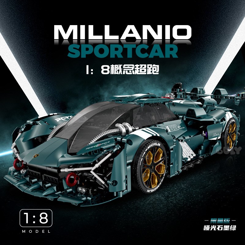 古励10611电镀兰博三千年1:8积木跑车N模型成人难度拼装生玩具