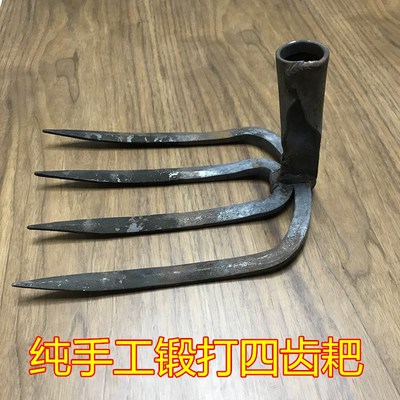 手工锻打耙子农具多o功能铁耙子小耙开荒松土种菜园林工具四齿钉