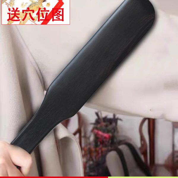 木质拍打经络棒拍打棒拍痧板实木经络拍打敲打棒按摩棒经络拍打器