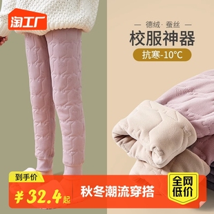 女童校服神器棉裤内搭加绒t内穿裤子秋冬季学生加厚男款儿童保暖