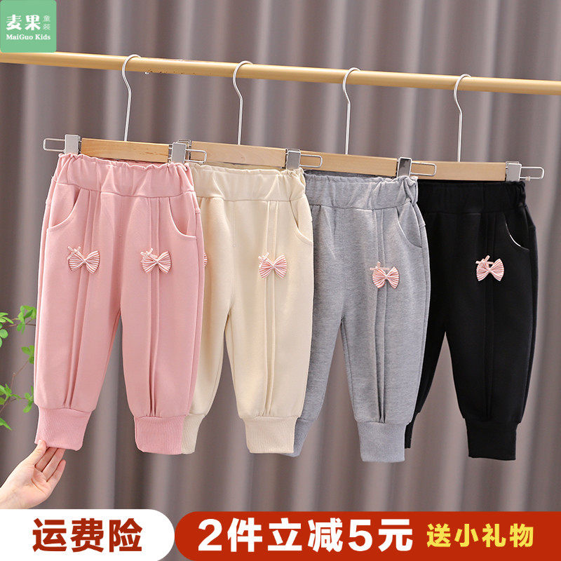 女童休闲裤新款女宝宝长裤春秋季韩版儿童洋派束口裤宽松小童装裤