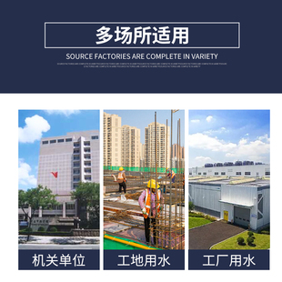 手推车浸泡池卤煮 不锈钢水箱方形储水箱储r物箱工业储水F桶移动式