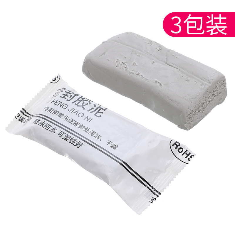 空调眼孔洞封堵补墙洞泥空调洞密封胶泥堵塞器P防火泥堵Y洞堵孔神,标准件/零部件/工业耗材,密封胶泥,淘宝优惠券,粉丝福利购,淘宝优惠卷