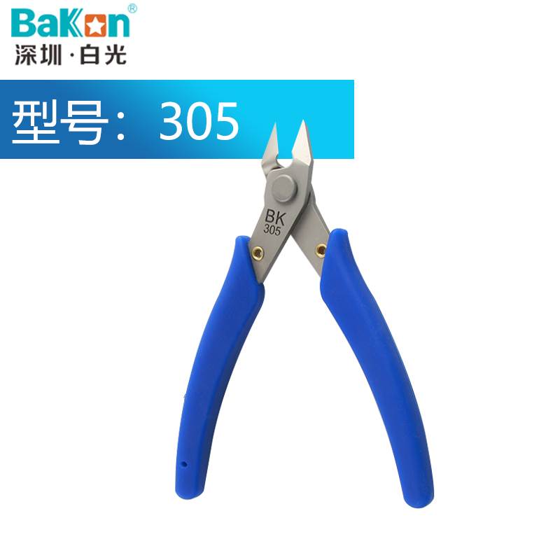 急速发货新品剪钳a水口钳斜口剥线斜咀扁口工具S钳迷你模型剪工业