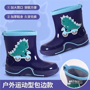 男童防滑l透气雨靴幼儿园小朋友轻便Q儿童防水鞋 儿童雨鞋 软底男女