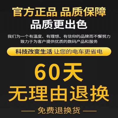 速发电动车增g程器稳压器边跑边充电二三轮通用S发电机续航神器延