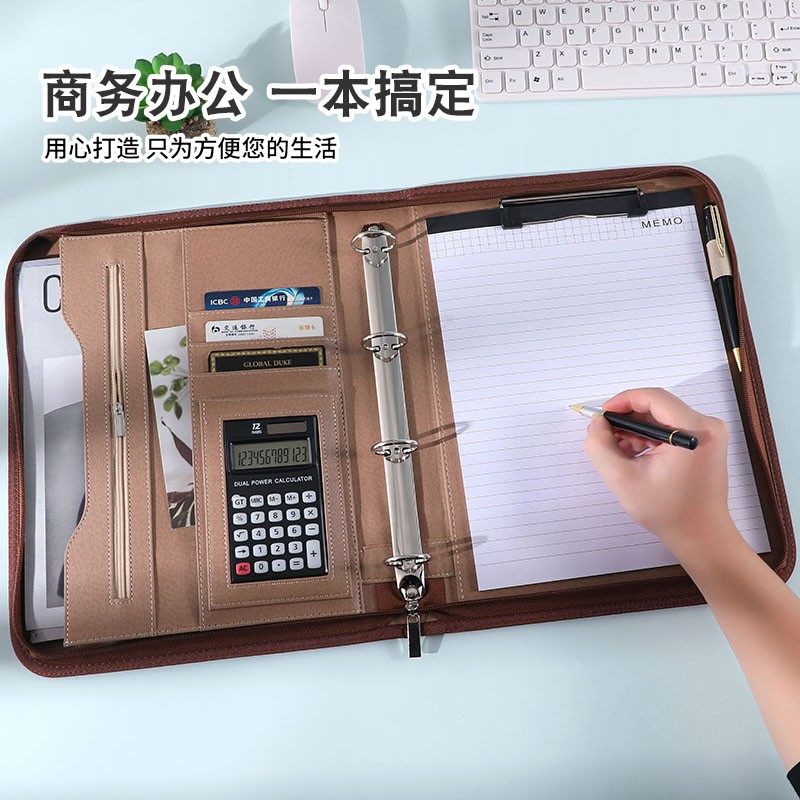 A4多功能商务办公用品多层大容量手提包活页透明插页文件夹资料册