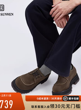 [陈楚生同款]BOSSSUNWEN/博斯·绅威复古厚底反绒德比鞋休闲皮鞋