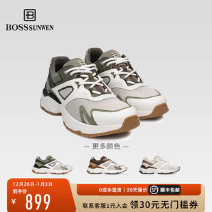 跑鞋 运动休闲鞋 博斯·绅威都市穿梭者系列2025新品 BOSSSUNWEN